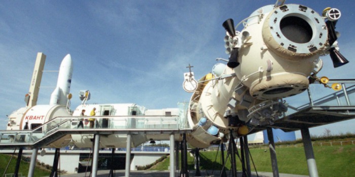 Parc à vocation scientifique ayant pour thème l'espace